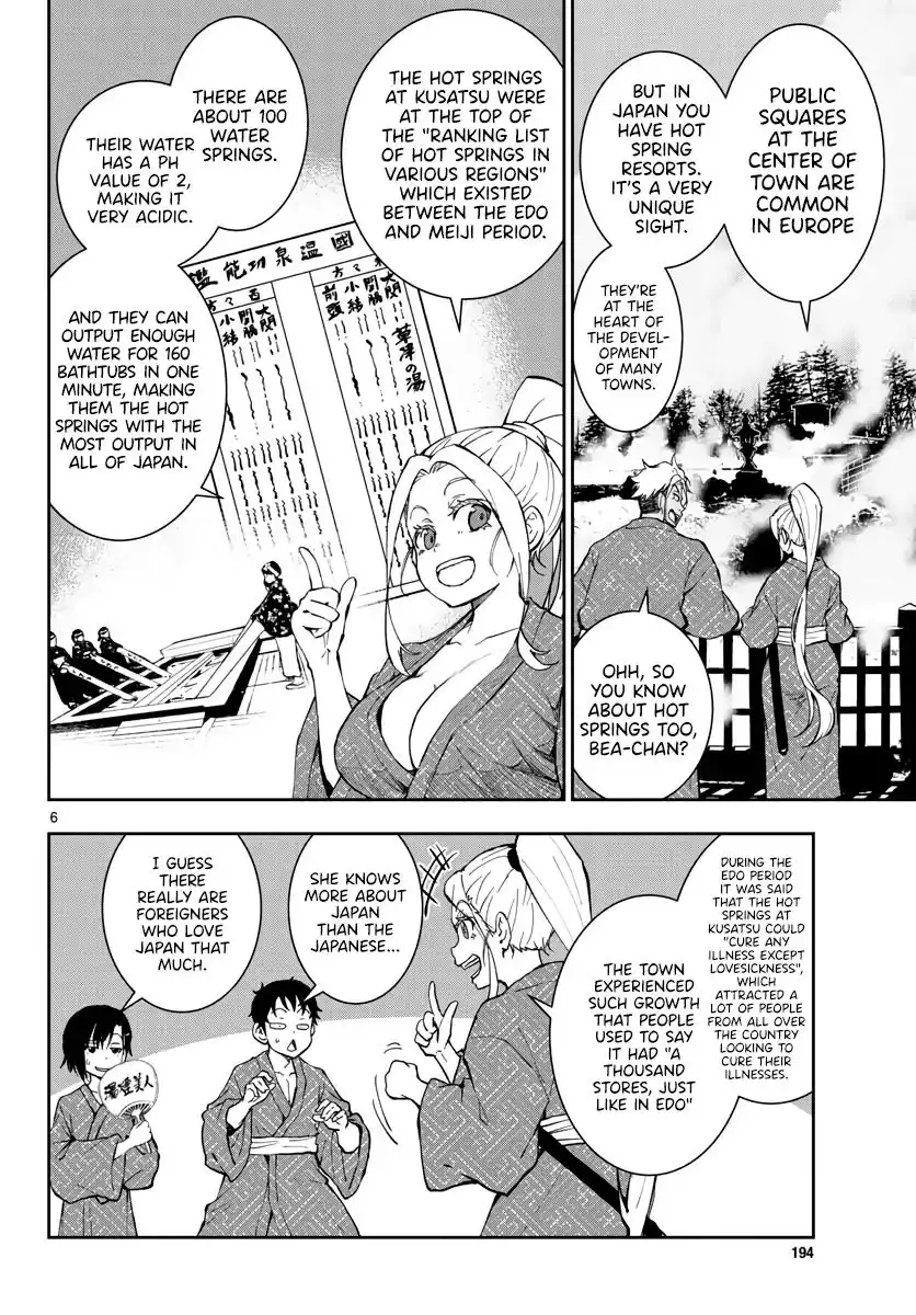 Zombie 100 ~Zombie ni Naru Made ni Shitai 100 no Koto~ Chapter 13 6